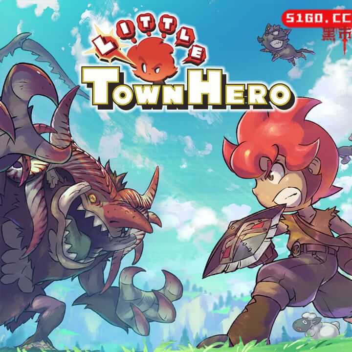 小镇英雄 