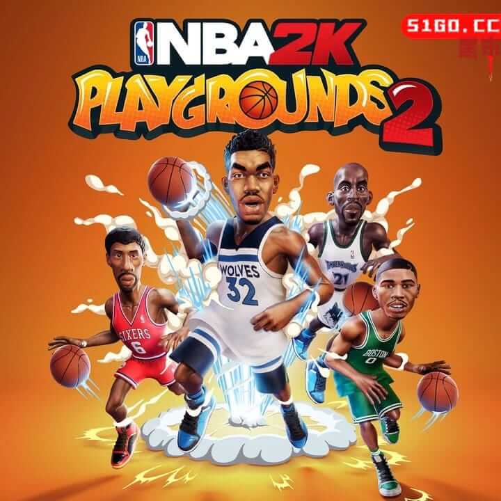 NBA 2K 游乐场
