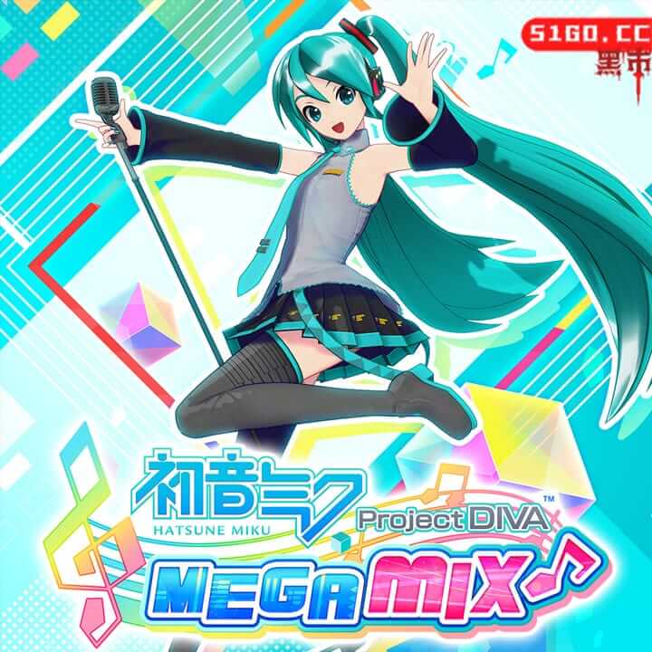 初音未来：歌姬计划 