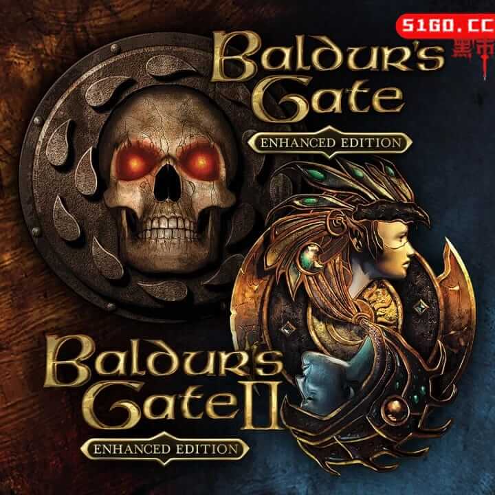 博德之门 & 博德之门 2：增强版