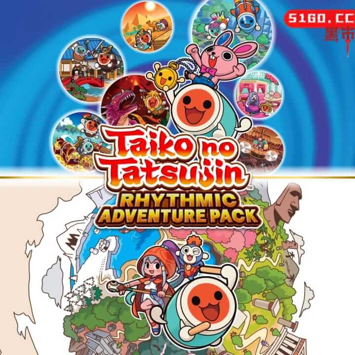 太鼓达人 咚咔！二合一大冒险