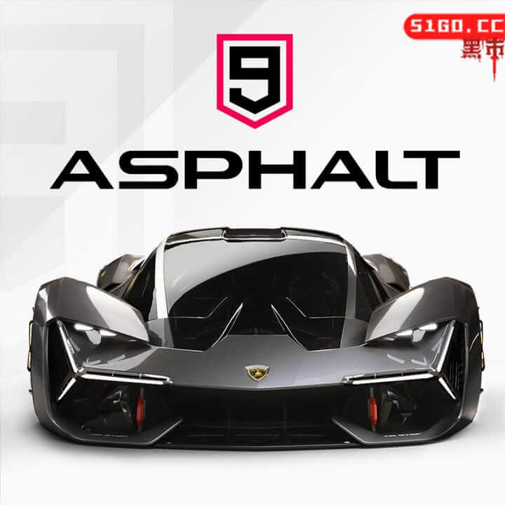 狂野飙车 9：竞速传奇