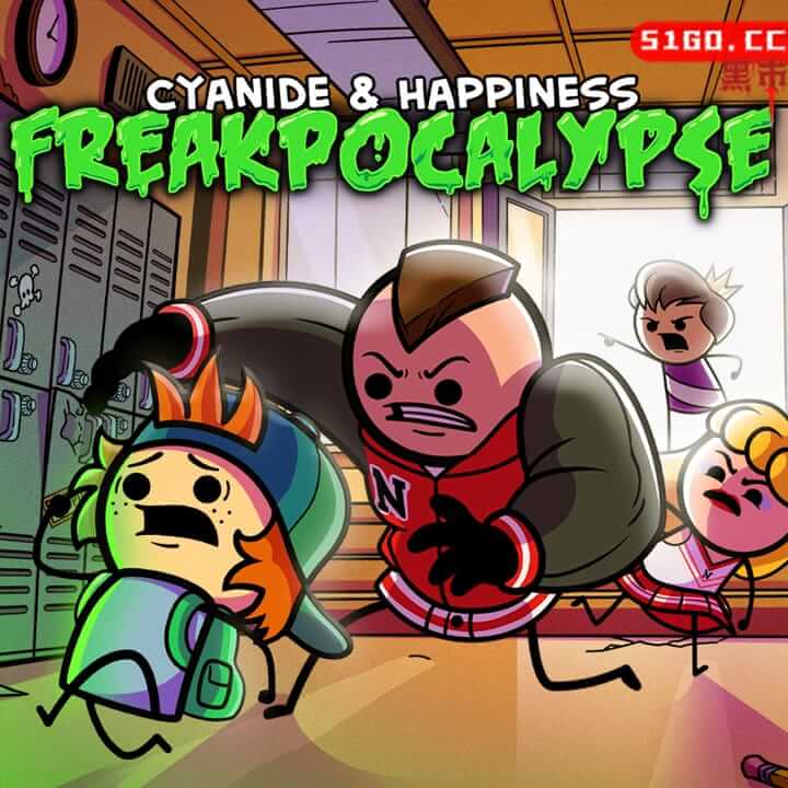 氰化欢乐秀：末日通行证