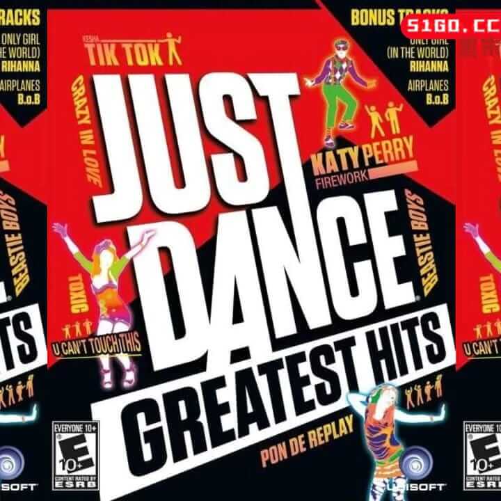 舞力全开：精选集