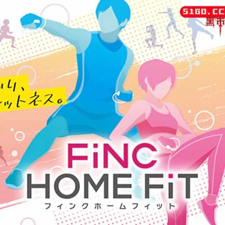 FiNC HOME FiT