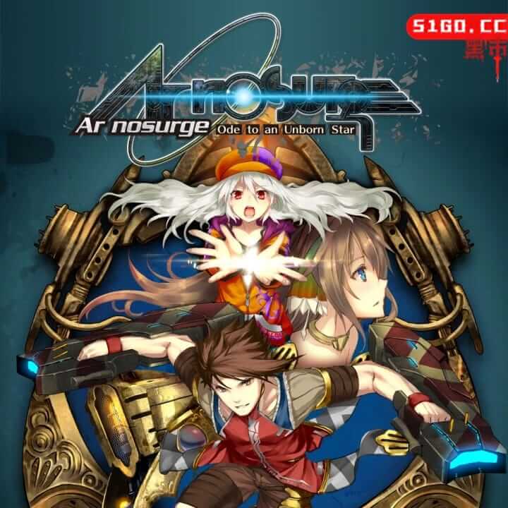 静籁永恒 献给诞生之星的祈祷诗 