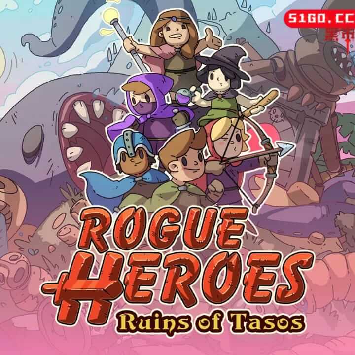 痞子英雄：泰索斯遗迹  