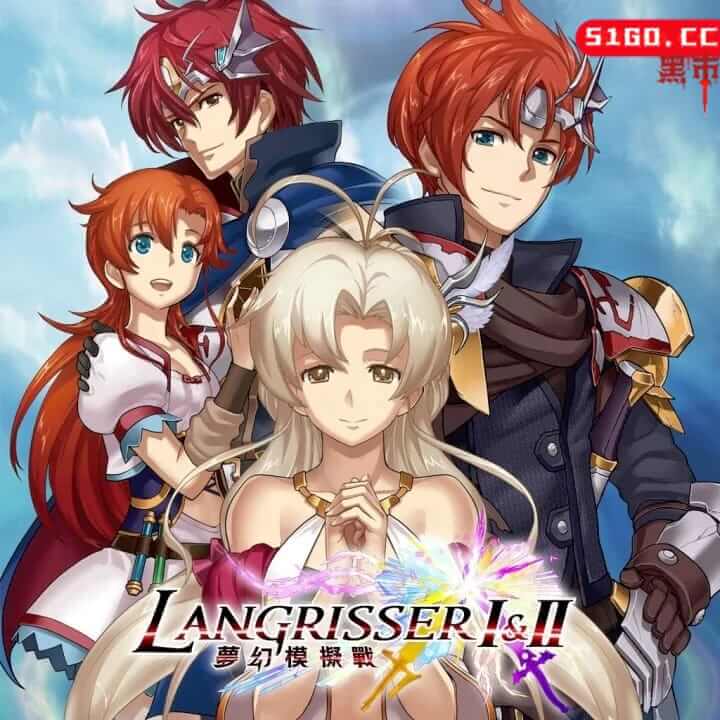 梦幻模拟战 I ＆ II