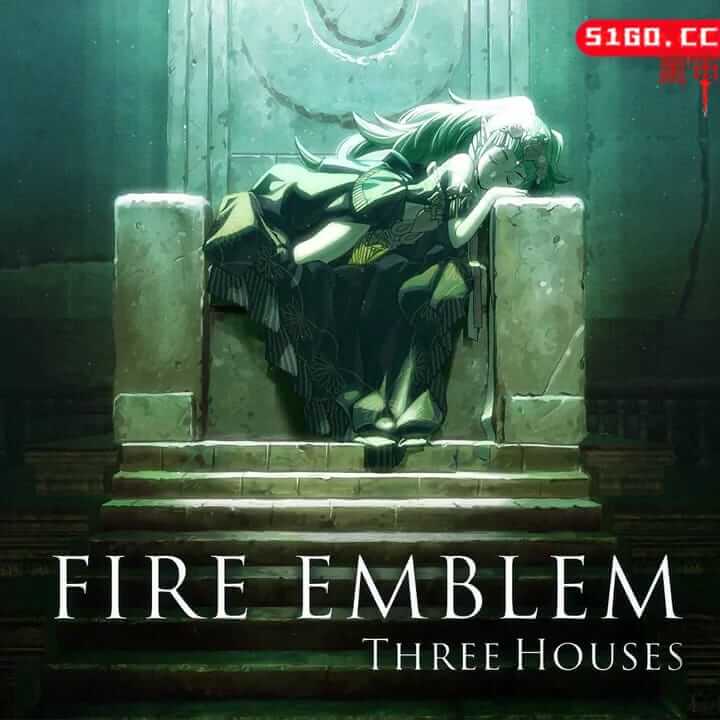 火焰纹章：风花雪月