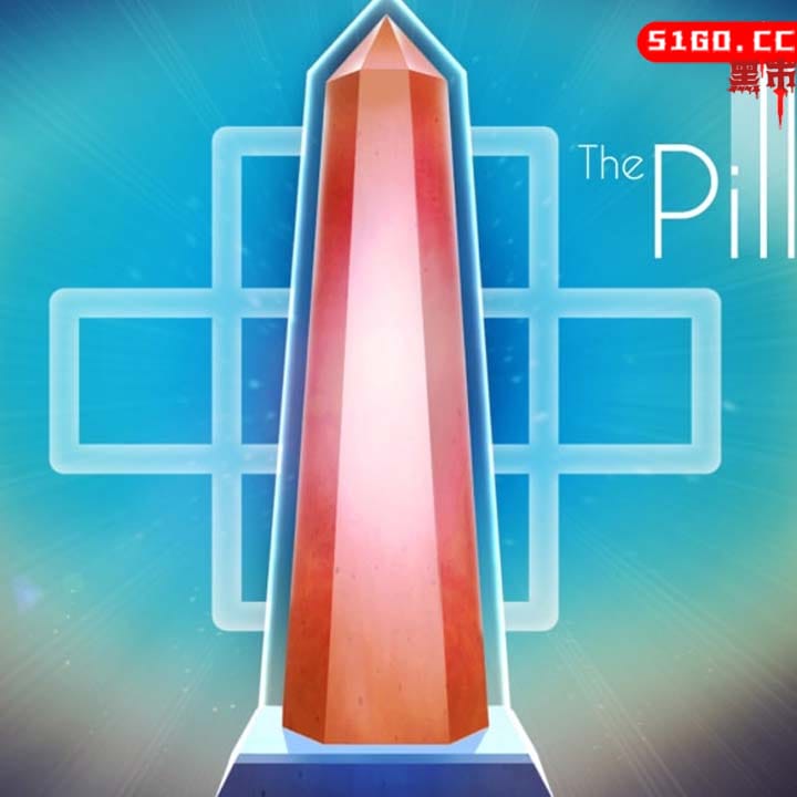 支柱：拼图逃生