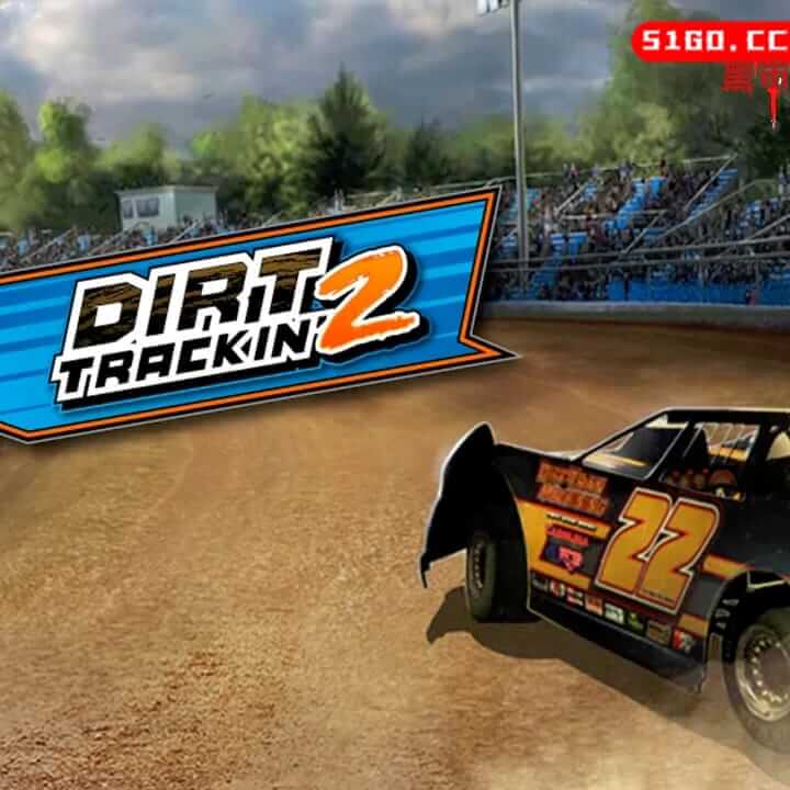 Dirt Trackin 2