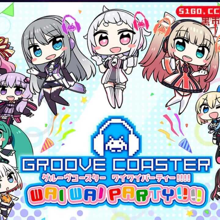 节奏过山车：Wai Wai 派对！！！！