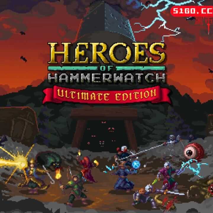 铁锤守卫英雄传