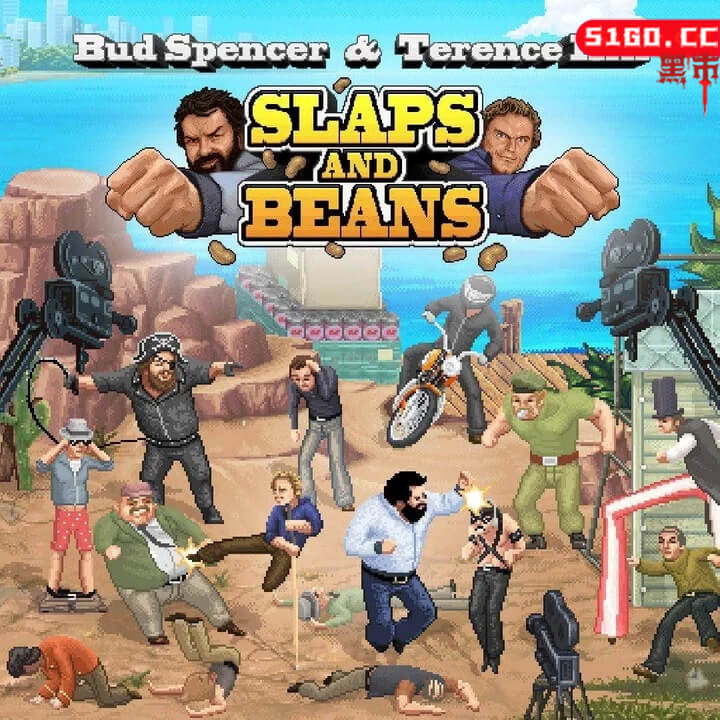 巴德・斯潘塞和特伦斯・希尔：幽默的豆子