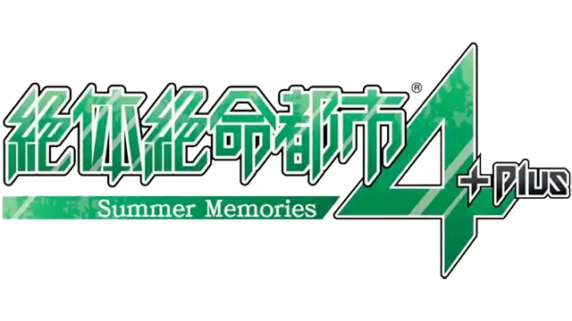 绝体绝命都市 4 Plus：夏日回忆 | Disaster Report 4 Plus: Summer Memories