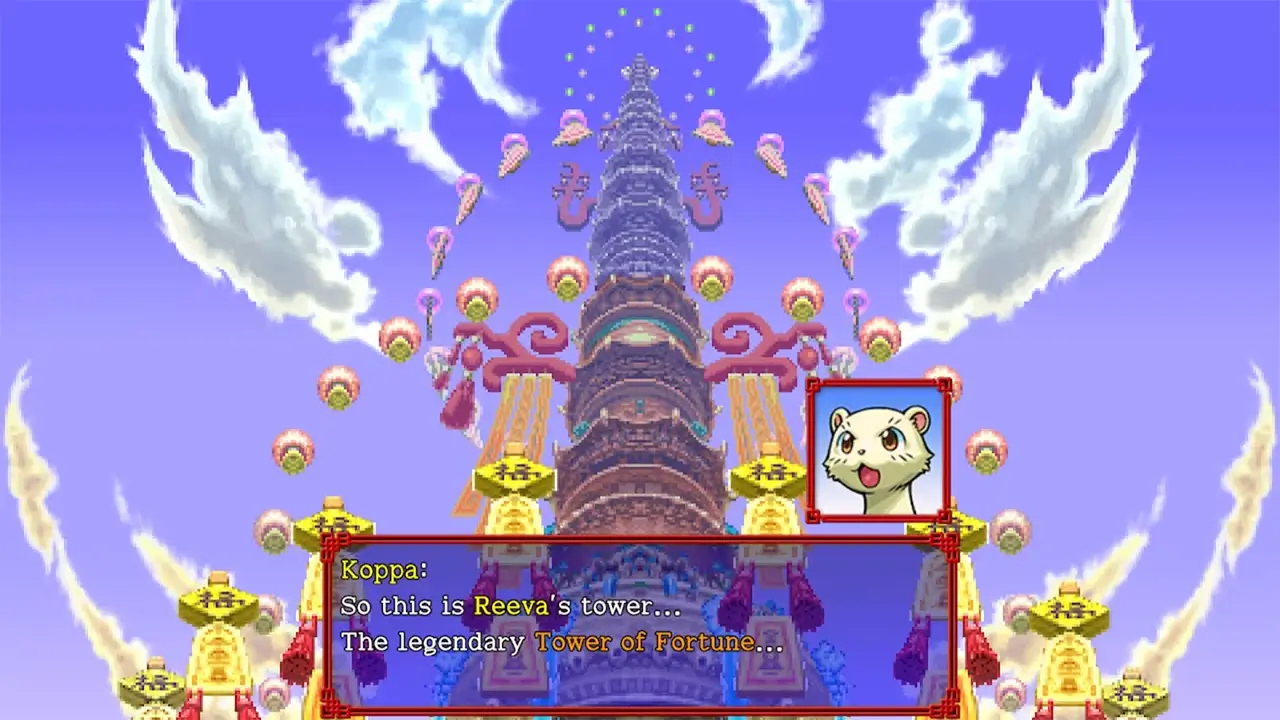 风来的西林 5：命运塔与命运的骰子-Shiren the Wanderer: The Tower of Fortune and the Dice of Fate-游戏截图-好玩游戏库