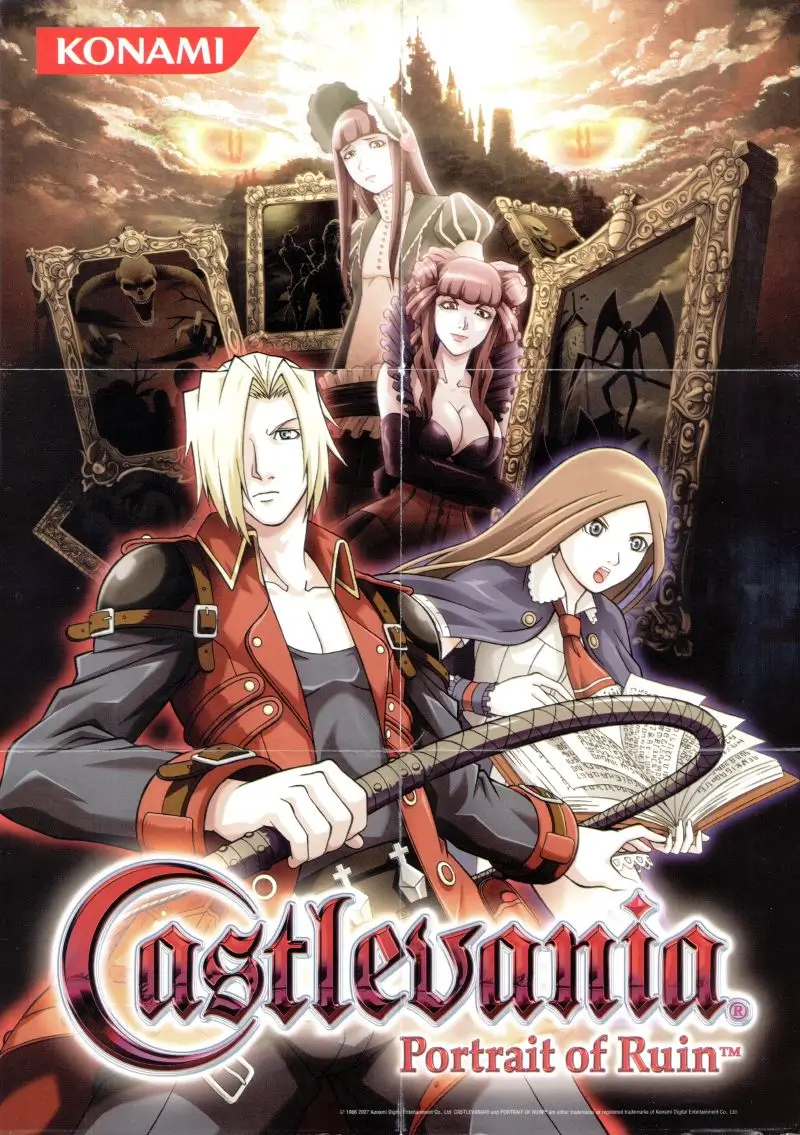 恶魔城：迷宫回廊-Castlevania: Portrait of Ruin-游戏截图-好玩游戏库