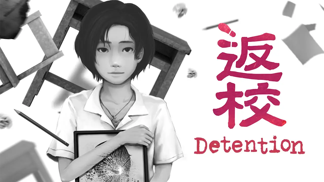 返校 -Detention-封面图