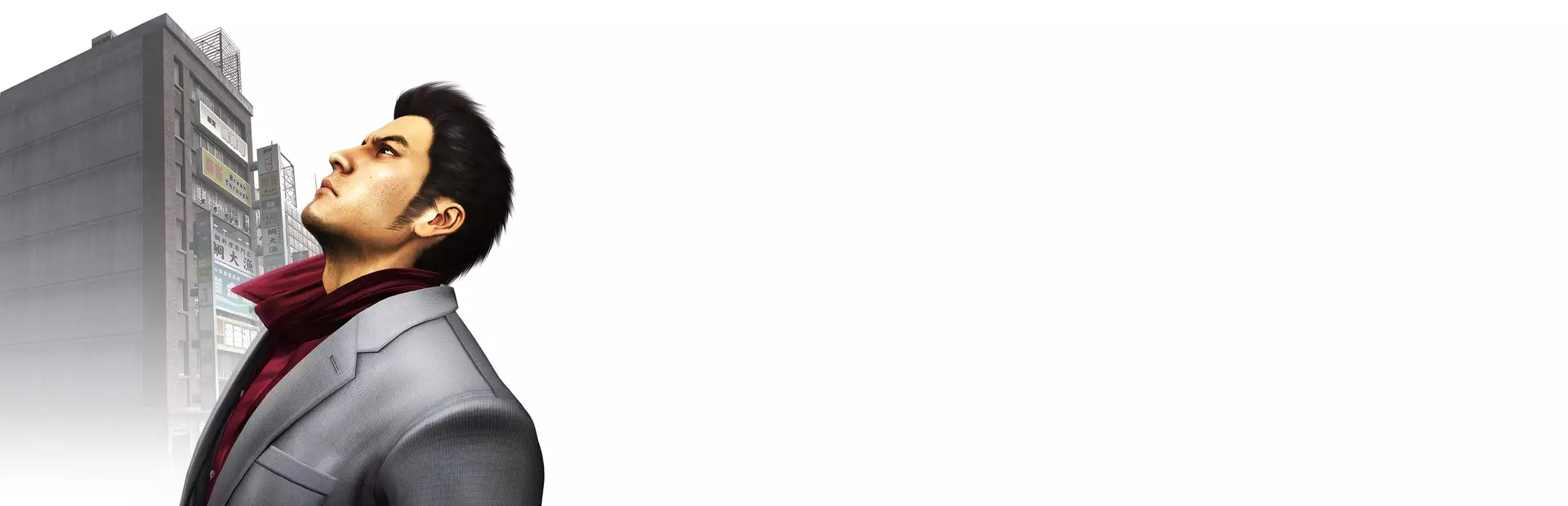 人中之龙３重制版