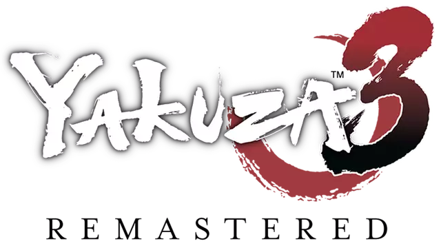 如龙 3 重制版 | Yakuza 3 Remastered
