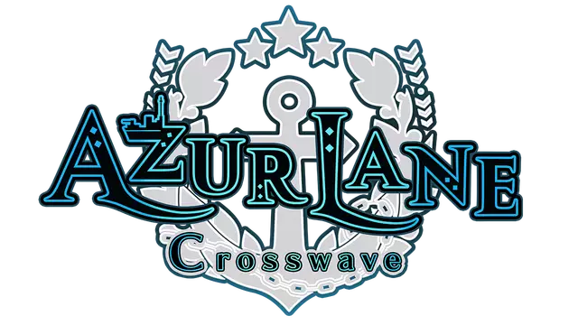 碧蓝航线：交汇的航迹 | Azur Lane: Crosswave