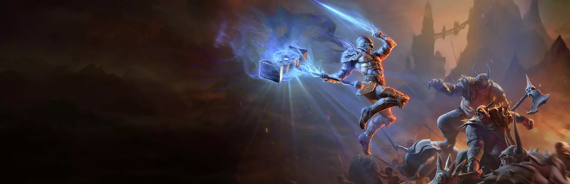 阿玛拉王国：惩罚