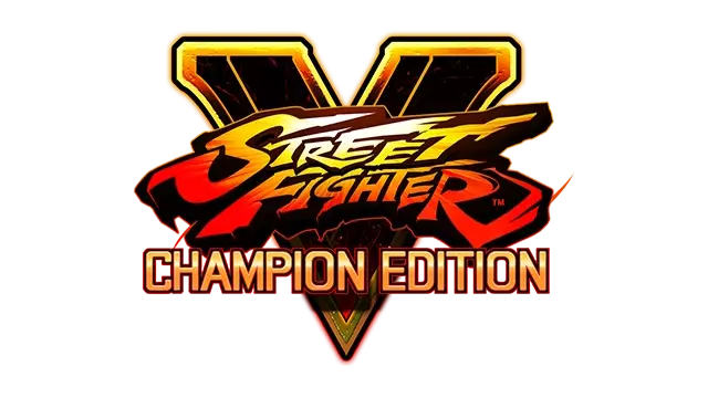 街头霸王5 冠军版 | Street Fighter V: Champion Edition