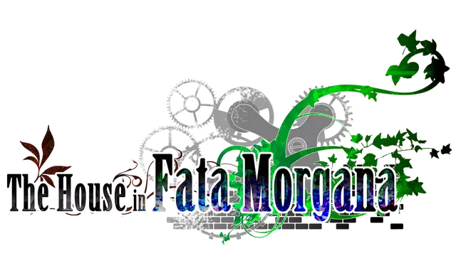 海市蜃楼之馆 | The House in Fata Morgana