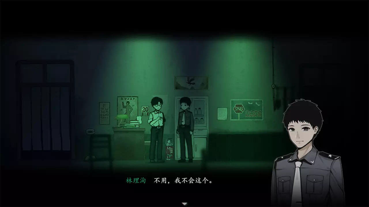 烟火-FIREWORK-游戏截图-好玩游戏库