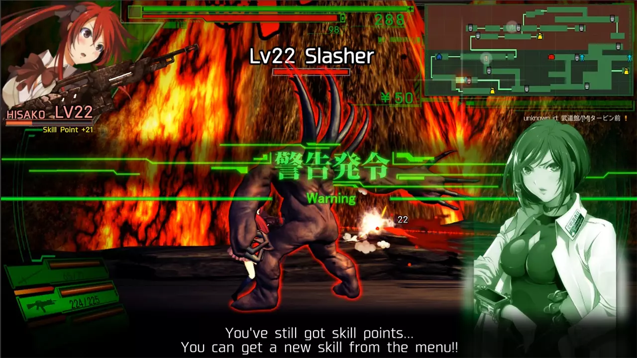 校园默示录-Dead or School-游戏截图-好玩游戏库