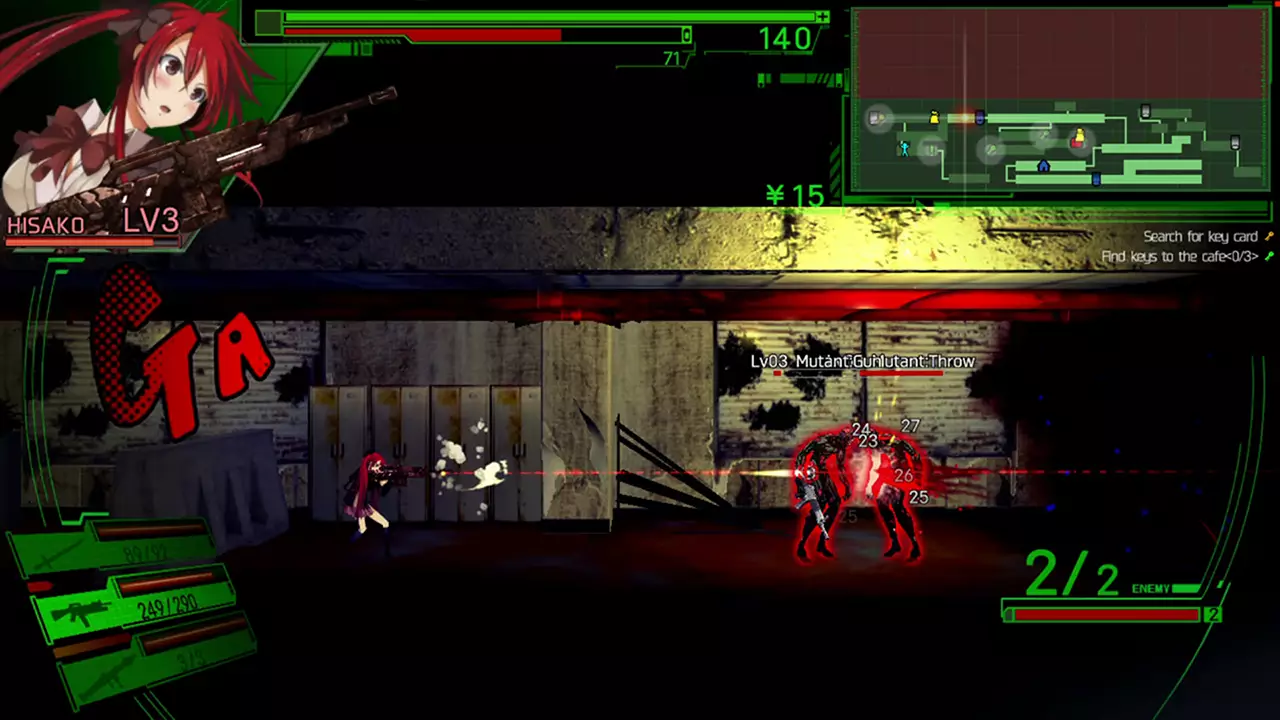 校园默示录-Dead or School-游戏截图-好玩游戏库