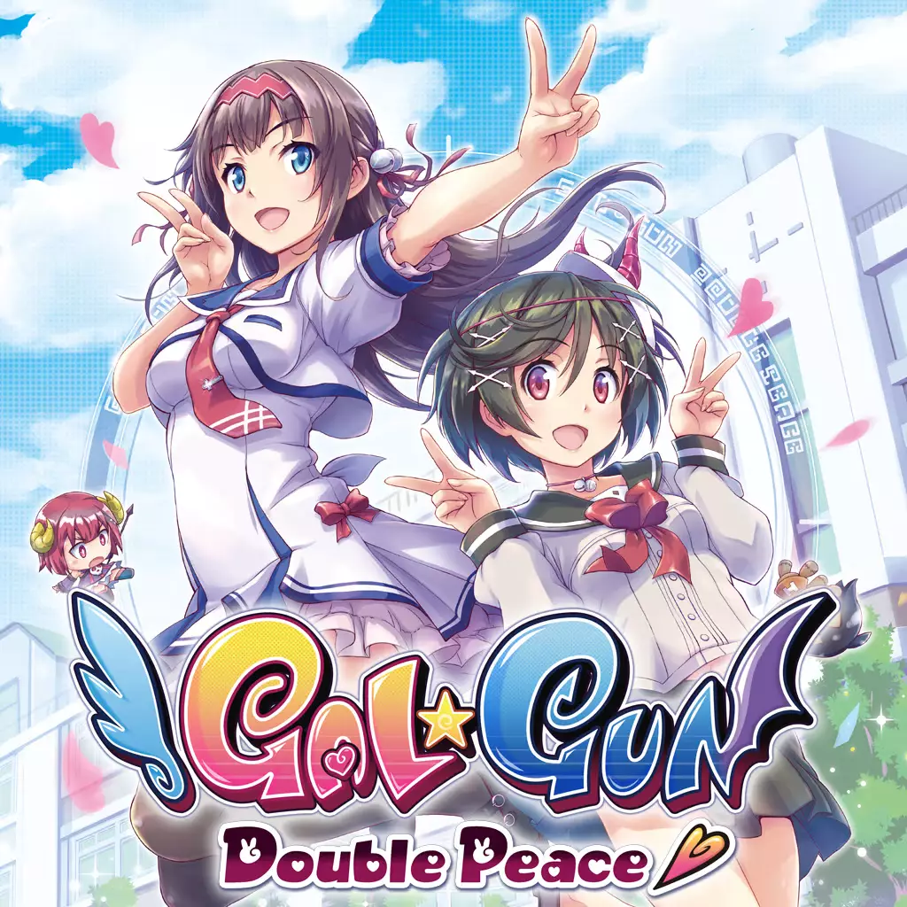 恋爱枪魂：双重和平