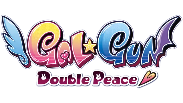 恋爱枪魂：双重和平 | Gal*Gun: Double Peace