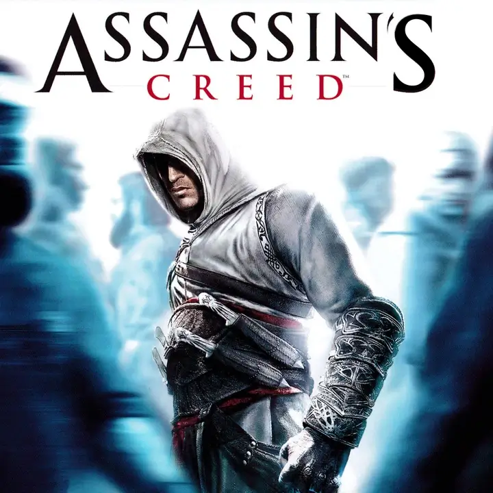 刺客信条