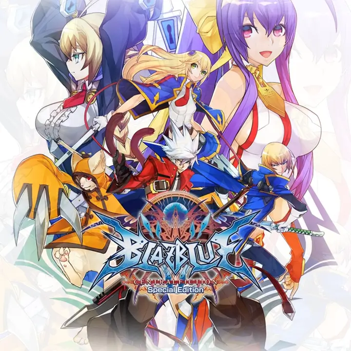 苍翼默示录 神观之梦 特别版