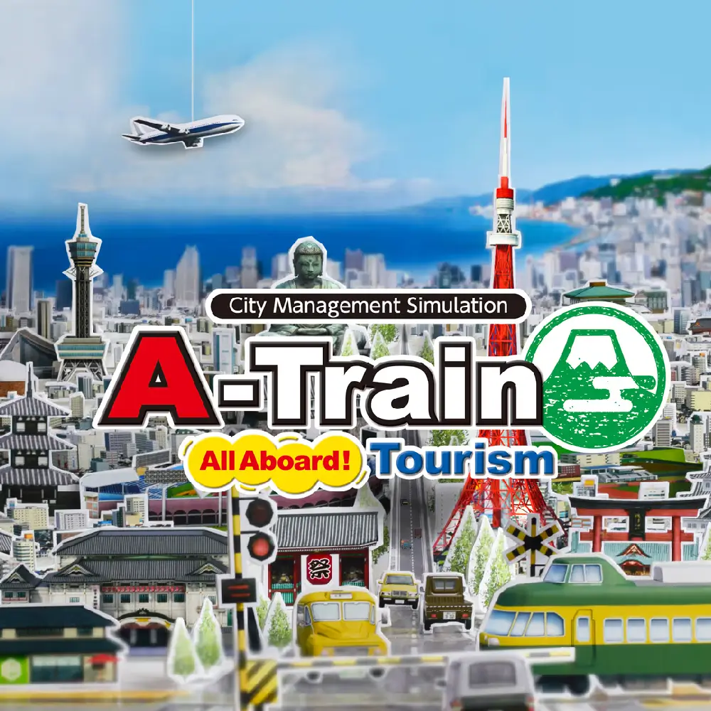A 列车：开始吧！观光开发计划