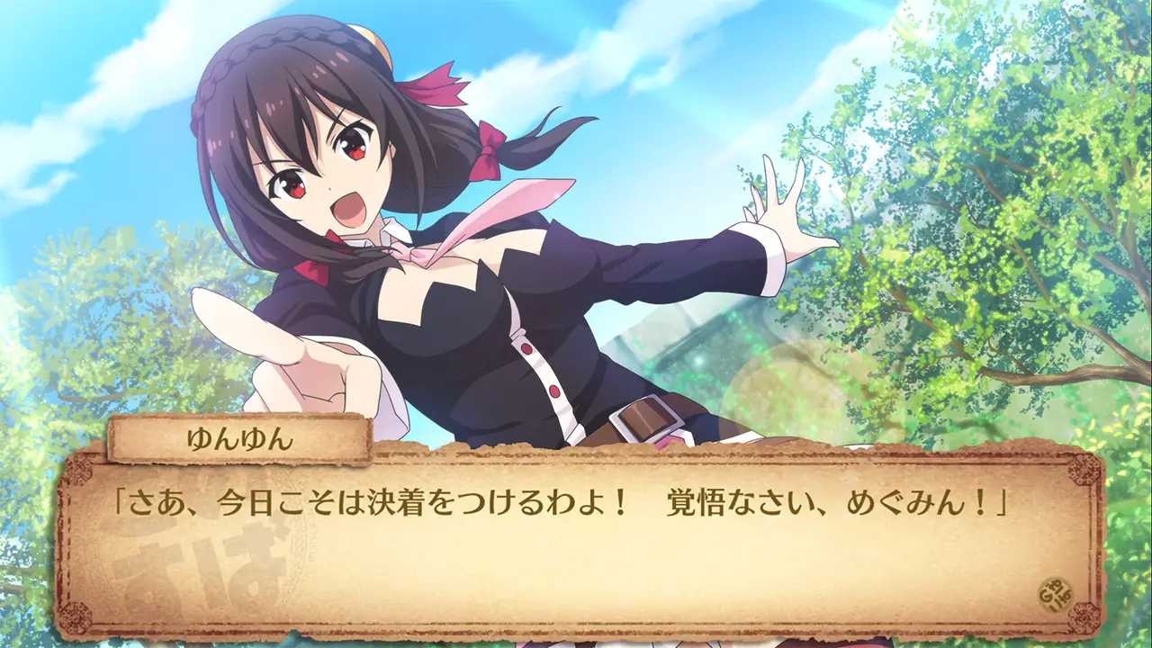 为美好的世界献上祝福！希望的迷宫与集结的冒险者们-KonoSuba: Labyrinth of Hope and the Gathering Adventurers -游戏截图-好玩游戏库