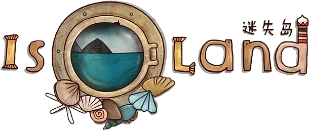 图片[1] | 《迷失岛》 ❤ | 好玩游戏