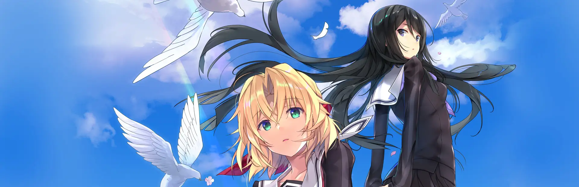 告别回忆 -无垢少女- 致最爱的你