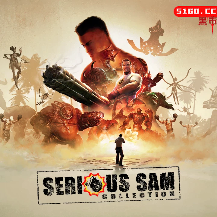 英雄萨姆 合集