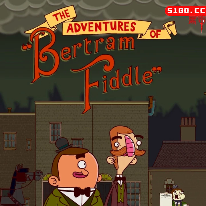 伯特伦·费德勒历险记