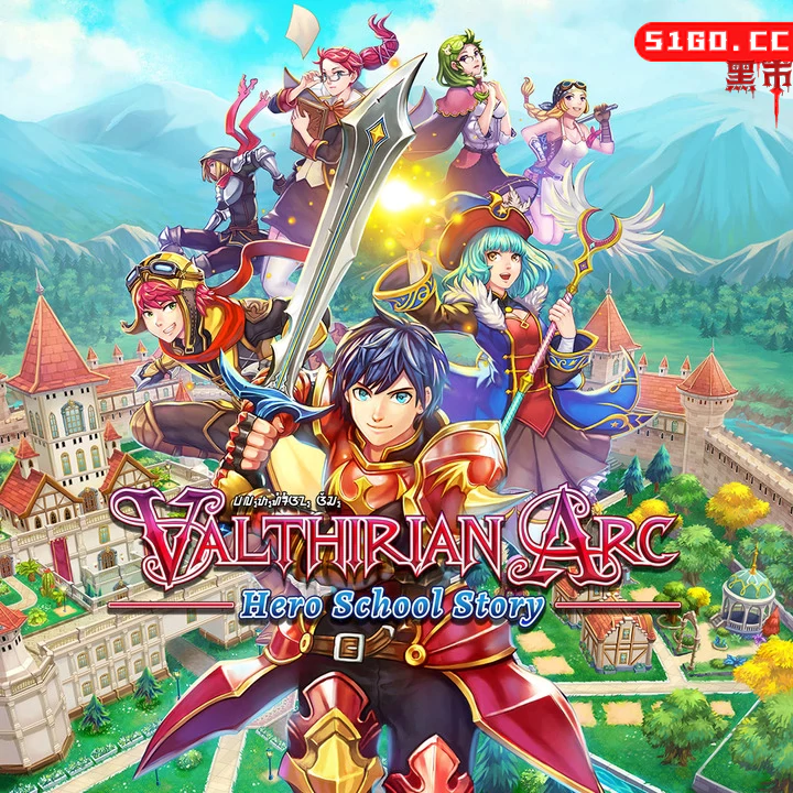 魔法学院：英雄校园物语