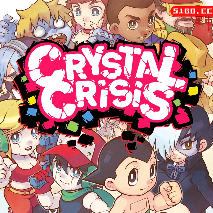 水晶危机