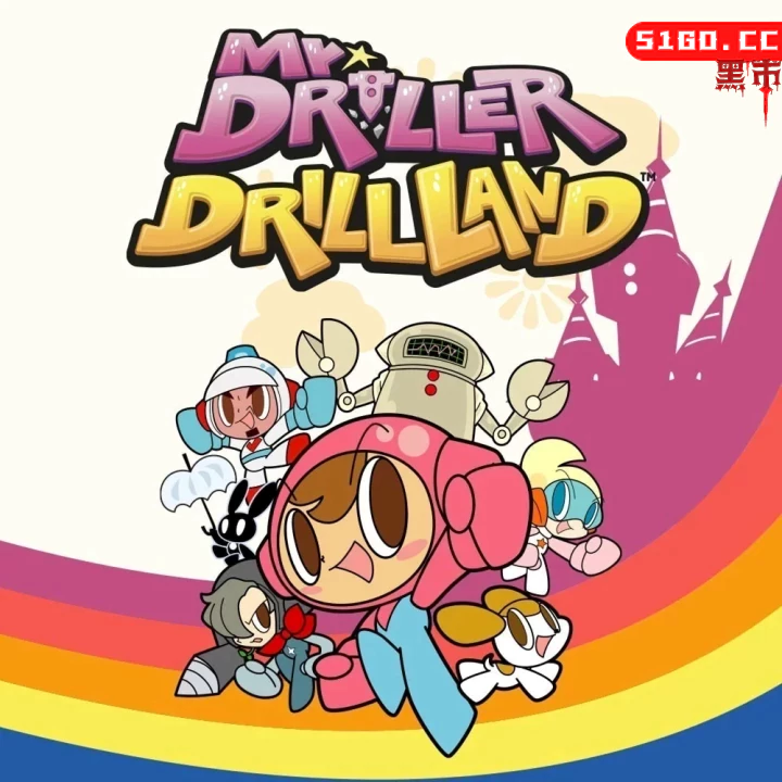 爆钻小英雄：钻头乐园