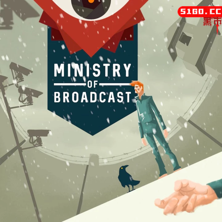 围城里的演出宣传部