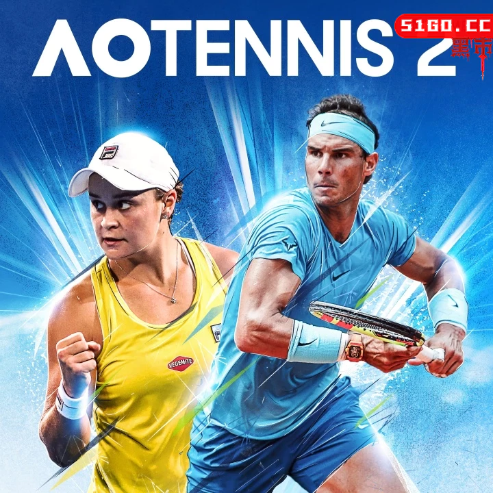 澳洲国际网球赛 2