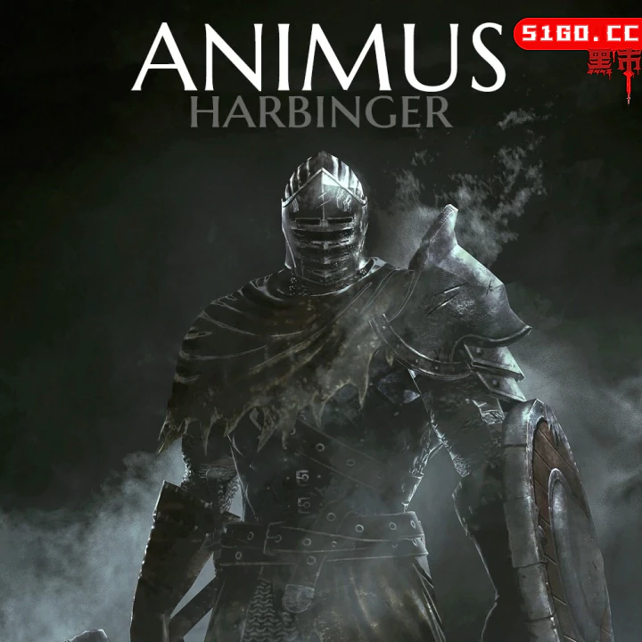 憎恨之心：先驱者