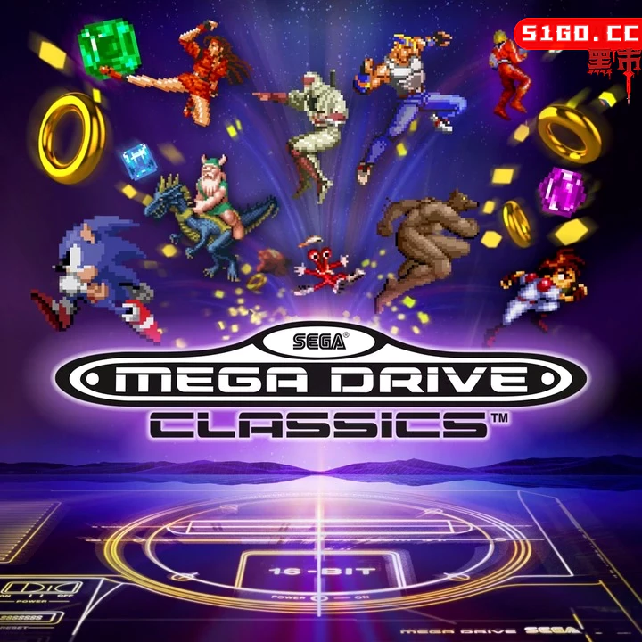 世嘉 MD 经典合集