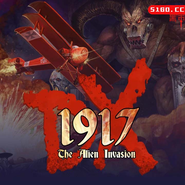 1917 - 异形入侵 DX