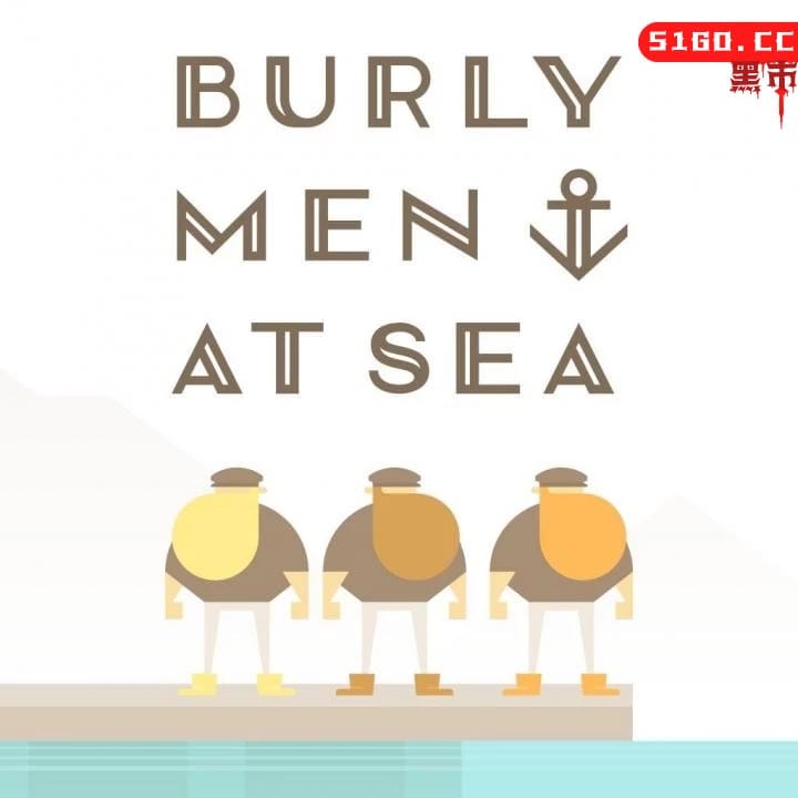 壮汉海上漂流记